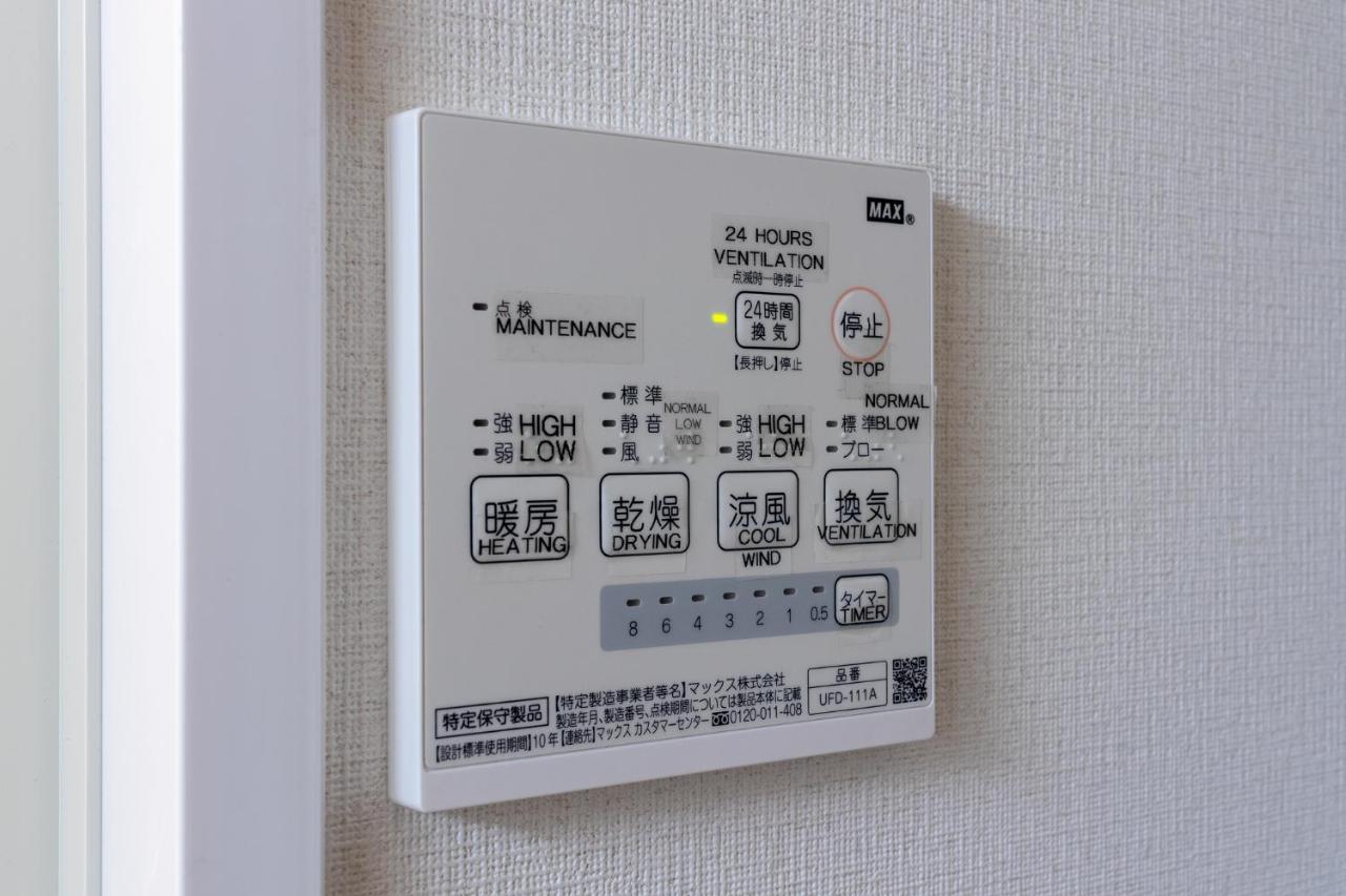 Home Sweet Office Heiwajima 東京都 外观 照片