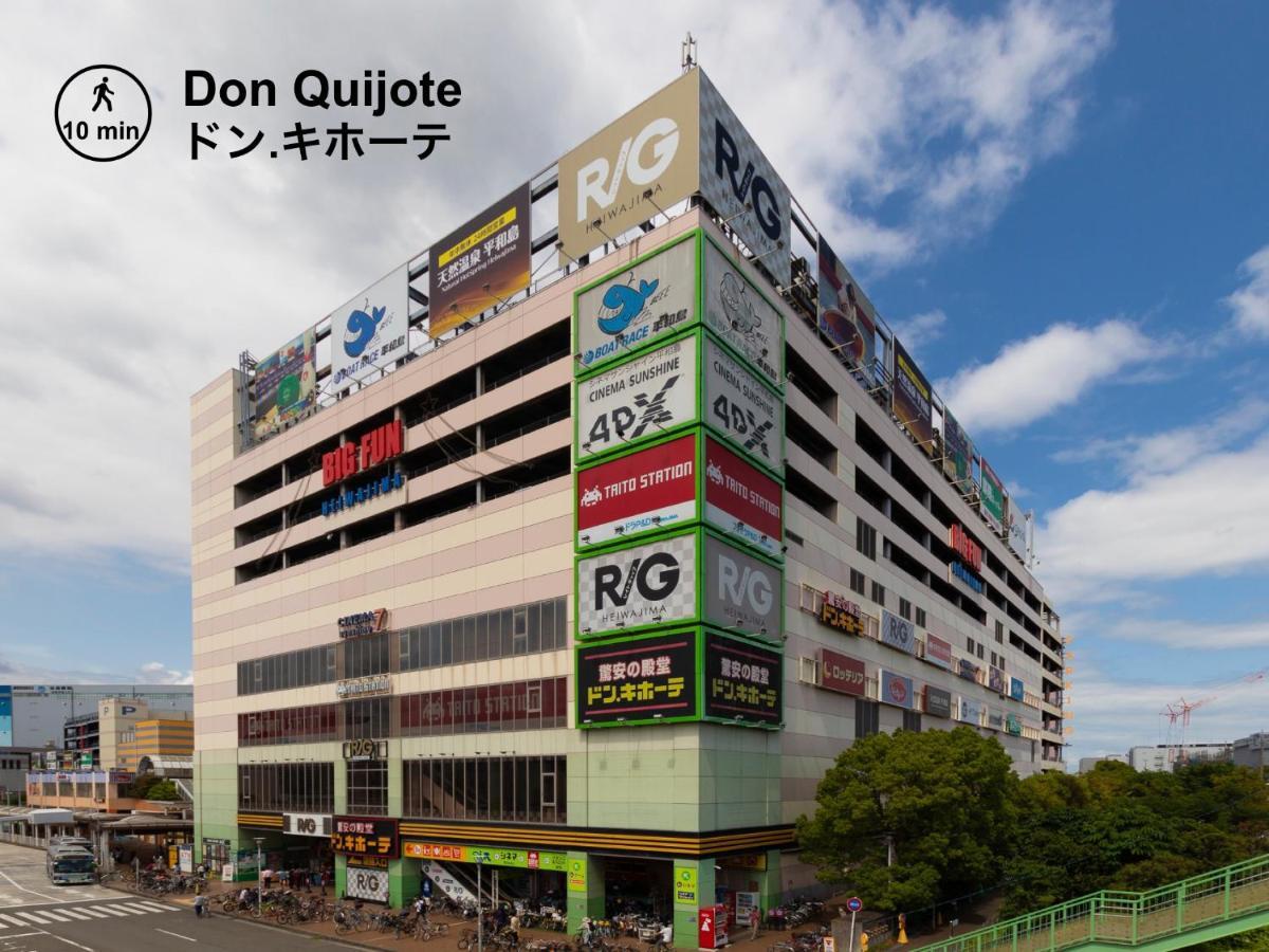 Home Sweet Office Heiwajima 東京都 外观 照片